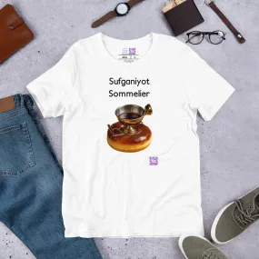 Funny Sufganiyot Sommelier T-Shirt, Donut Wine Cup Graphic Tee, Novelty Foodie Shirt, Unique Culinary Lover Present