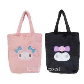 Kuromi / My Melody Fur Tote Bag (2022 Yazuda)