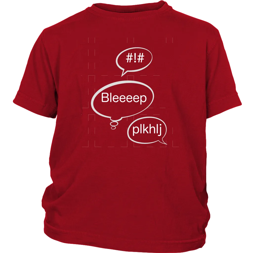 Speech Bubble T-shirst #! Bleep Gift Tee