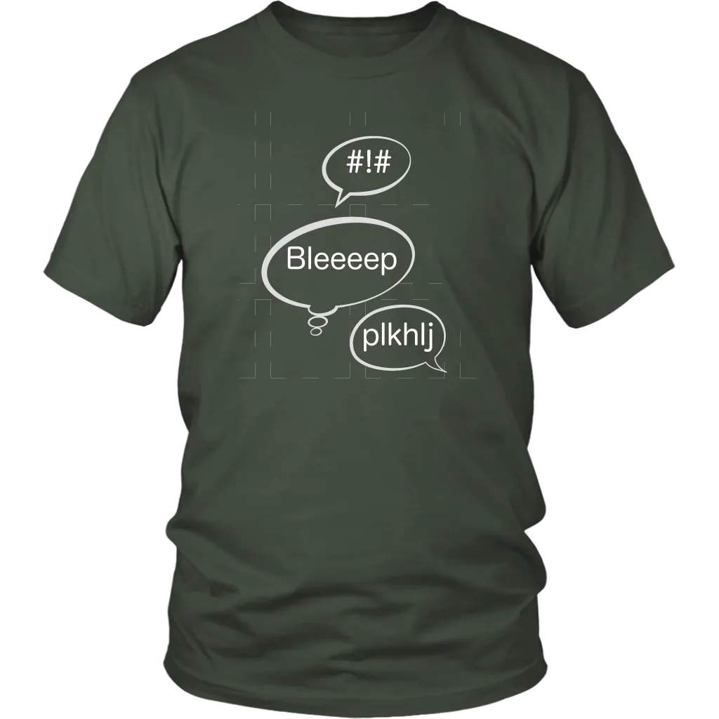 Speech Bubble T-shirst #! Bleep Gift Tee